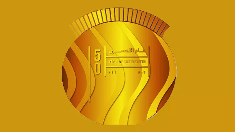 സു​വ​ർ​ണ​ജൂ​ബി​ലി സ്​​മ​ര​ണ​ക്കാ​യി മെ​ഡ​ലു​ക​ൾ പു​റ​ത്തി​റ​ക്കി