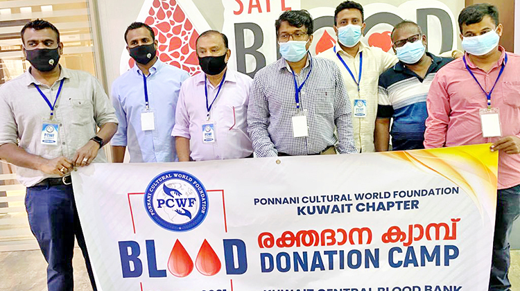 പി.സി.ഡബ്ല്യു.എഫ് രക്തദാന ക്യാമ്പ് സംഘടിപ്പിച്ചു പി.സി.ഡബ്ല്യു.എഫ് രക്തദാന ക്യാമ്പ് സംഘടിപ്പിച്ചു