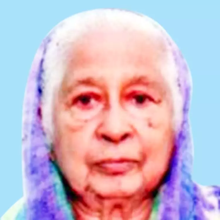 മൈതീൻ ബീവി