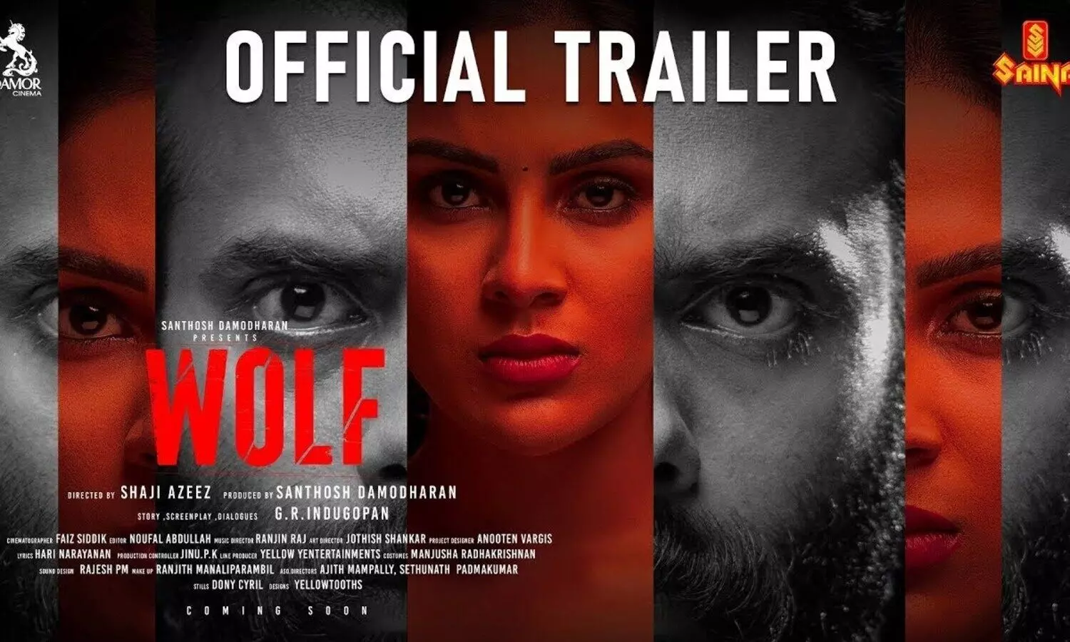 12 മണിക്ക് ലോക്ഡൗൺ തുടങ്ങും; വൂൾഫിന്‍റെ ട്രെയിലർ