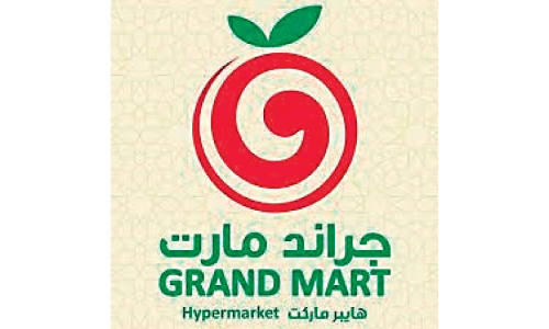 ദ​മ്മാം ഗ്രാ​ൻ​ഡ് മാ​ർ​ട്ട് ഹൈ​പ്പ​റി​ൽ റ​മ​ദാ​ൻ എ​ക്സ്പ്ര​സ് ഓ​ഫ​ർ ഇ​ന്നു മു​ത​ൽ