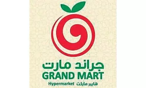 ദ​മ്മാം ഗ്രാ​ൻ​ഡ് മാ​ർ​ട്ട് ഹൈ​പ്പ​റി​ൽ റ​മ​ദാ​ൻ എ​ക്സ്പ്ര​സ് ഓ​ഫ​ർ ഇ​ന്നു മു​ത​ൽ