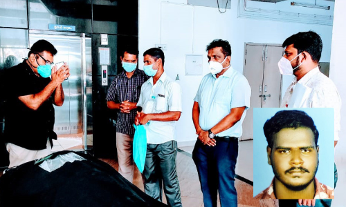 Aksano- organ donation