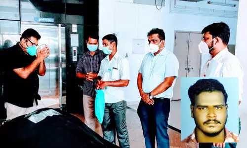 Aksano- organ donation