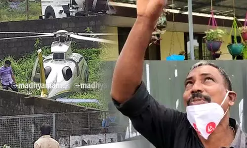 ഹെലികോപ്ടർ നേരെ വന്ന് ഒറ്റ വീഴ്ച... -ദൃക്സാക്ഷി പറയുന്നു VIDEO