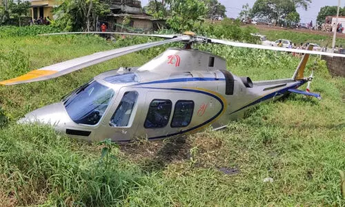 ma-yousufali-helicopter