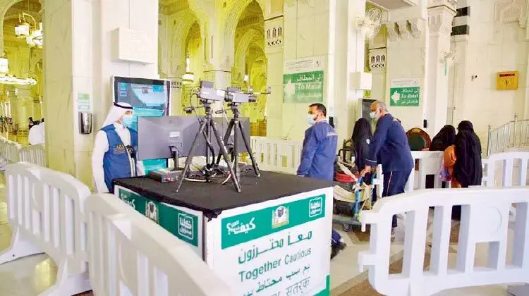 മസ്ജിദുൽ ഹറാമിൽ 70 തെർമൽ കാമറകൾ മസ്ജിദുൽ ഹറാമിൽ 70 തെർമൽ കാമറകൾ