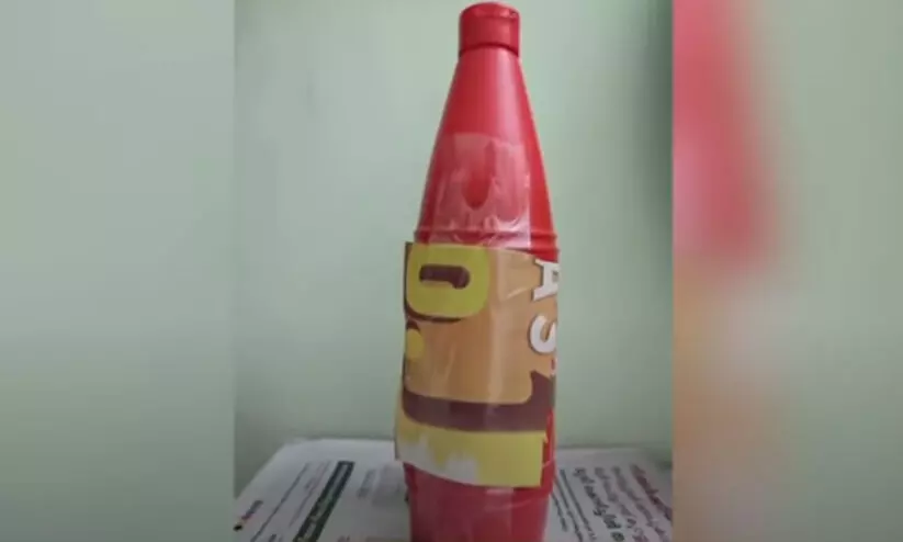 മാങ്ങാ ജ്യൂസിൽ കലർത്തിയ രണ്ടര കിലോ സ്വർണം പിടികൂടി