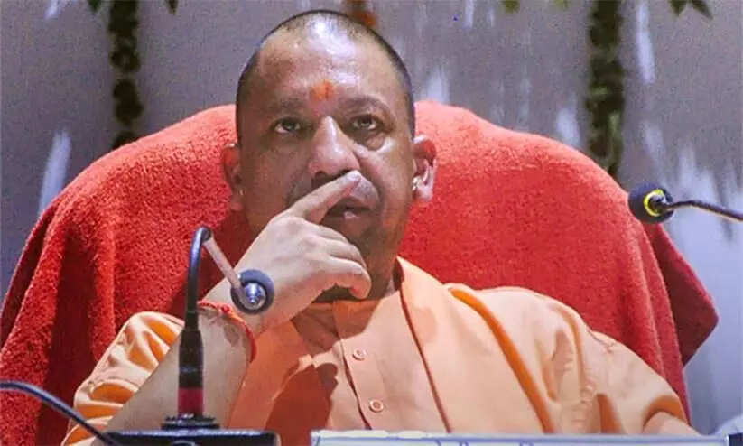 yogi adityanath yogi adityanath