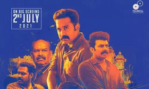 രാജീവ് രവിയുടെ ആസിഫ് അലി ചിത്രം കുറ്റവും ശിക്ഷയും ജൂലൈ രണ്ടിന് തീയേറ്ററുകളിൽ