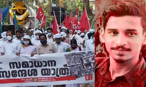 സി.പി.എമ്മി​േന്‍റത്​ കൊലപാതക സംരക്ഷണ യാത്ര -യു.ഡി.എഫ്