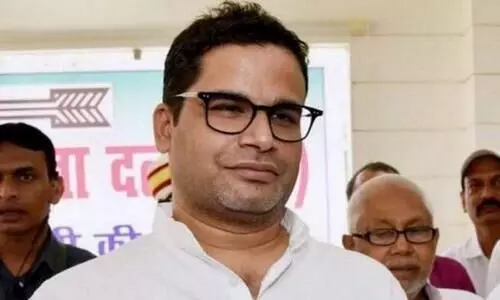 prashanth kishor