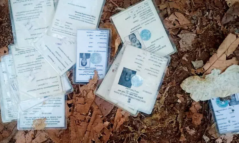 identity cards abandoned