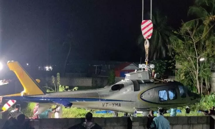 helicopter helicopter