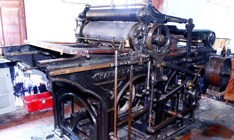 തെക്കൻ തിരുവിതാംകൂറിെൻറ അച്ചടി വിസ്മയത്തിന് 200 വയസ്സ് തെക്കൻ തിരുവിതാംകൂറിെൻറ അച്ചടി വിസ്മയത്തിന് 200 വയസ്സ്