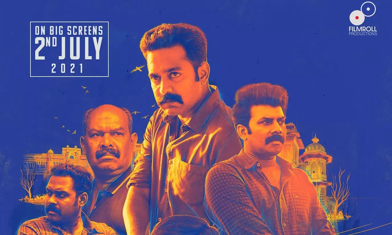 രാജീവ് രവിയുടെ ആസിഫ് അലി ചിത്രം കുറ്റവും ശിക്ഷയും ജൂലൈ രണ്ടിന് തീയേറ്ററുകളിൽ