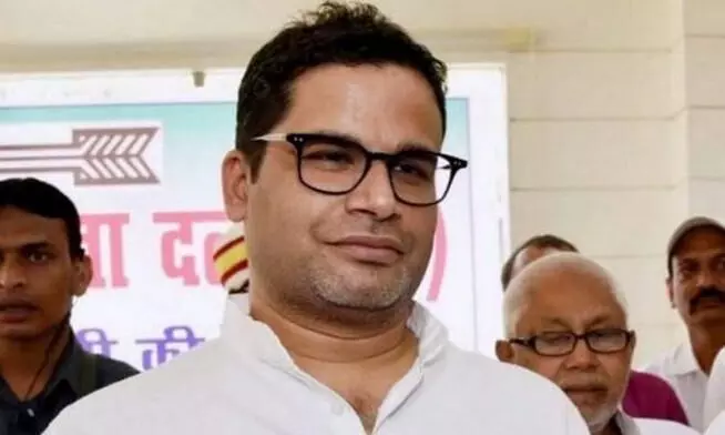 prashanth kishor