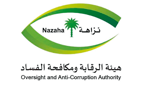 ക​ള്ള​പ്പ​ണ ഇ​ട​പാ​ട്: 21 പേ​ർ​ക്ക്​   1.080 ദ​ശ​ല​ക്ഷം റി​യാ​ൽ പി​ഴ​യും ത​ട​വും