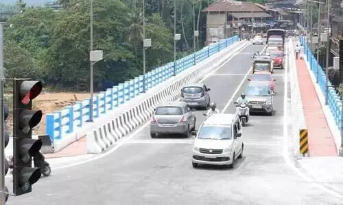 iritty bridge