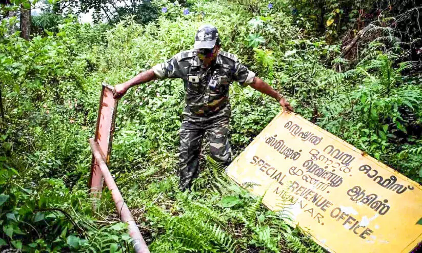 revenue office boards revenue office boards