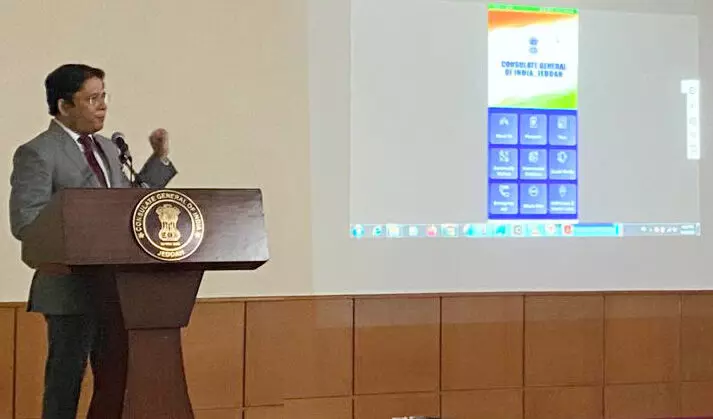 ജിദ്ദ ഇന്ത്യൻ കോൺസുലേറ്റ് സി.ജി.ഐ ജിദ്ദമൊബൈൽ ആപ്പ് പുറത്തിറക്കി ജിദ്ദ ഇന്ത്യൻ കോൺസുലേറ്റ് സി.ജി.ഐ ജിദ്ദമൊബൈൽ ആപ്പ് പുറത്തിറക്കി