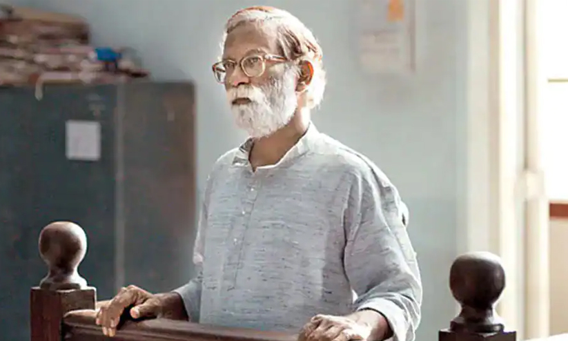 vira sathidar vira sathidar