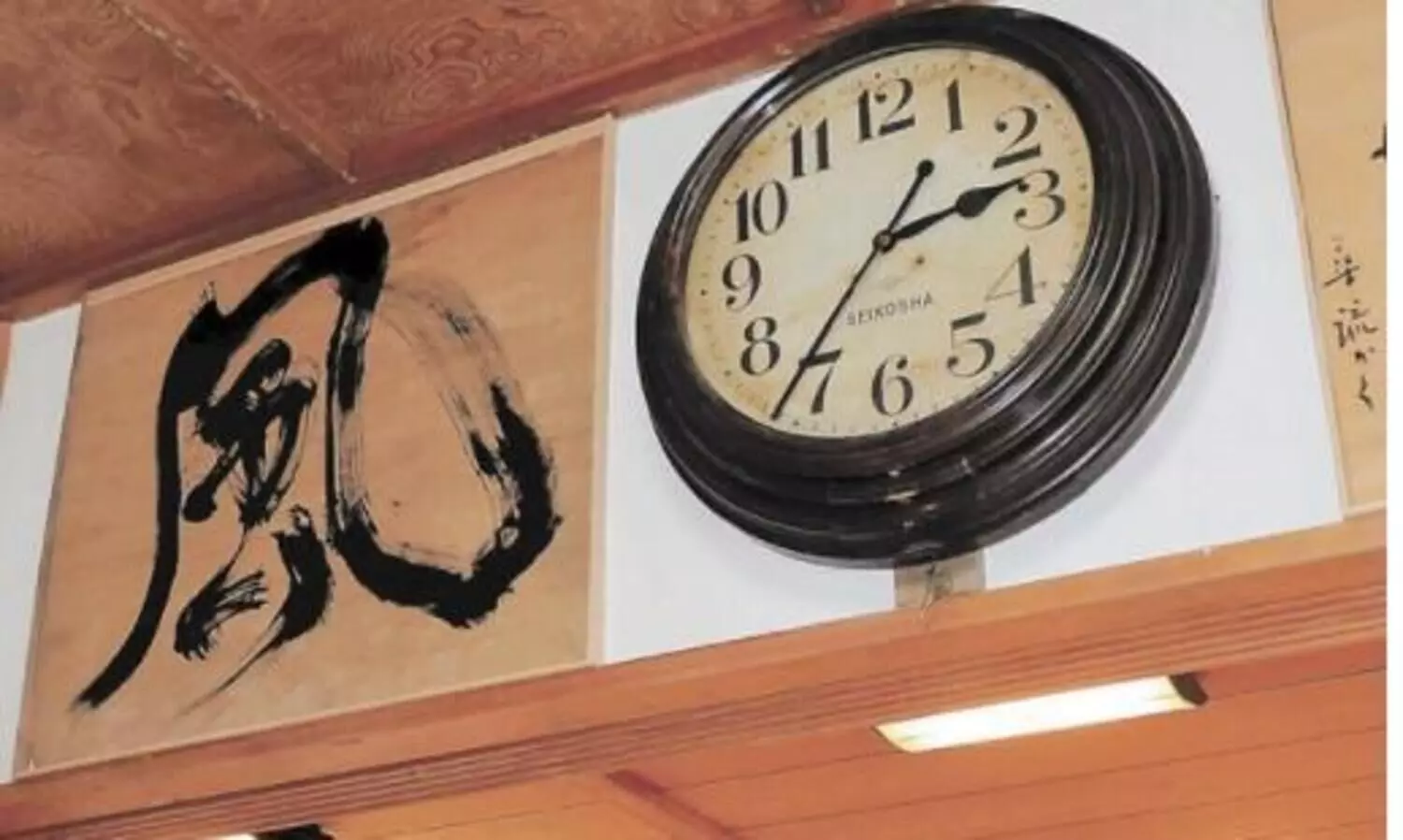 2011ലെ സൂനാമിയിൽ ​നിലച്ച ​േക്ലാക്ക്​ വീണ്ടും മണിയടിച്ചുതുടങ്ങി; ഒരു പതിറ്റാണ്ടിനു ശേഷം