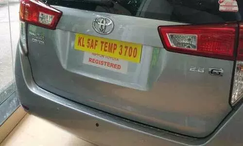 ഇനി ഇല്ല ഫോ​ർ ര​ജി​സ്​​ട്രേ​ഷ​ൻ; പുതിയ വാഹനങ്ങൾക്ക്​ ഷോറൂമിൽ നിന്നുത​ന്നെ നമ്പർ ​പ്ലേറ്റ്​
