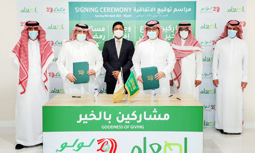 വൈവിധ്യമാർന്ന റമദാൻ പദ്ധതികളുമായി ലുലു ഗ്രൂപ്