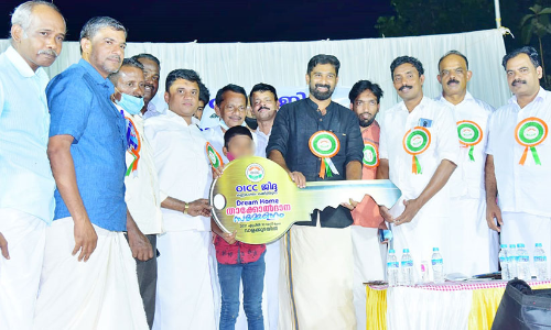 ജിദ്ദ കണ്ണമംഗലം ഒ.ഐ.സി.സി നിർമിച്ച വീടി​‍െൻറ താക്കോൽ ദാനം