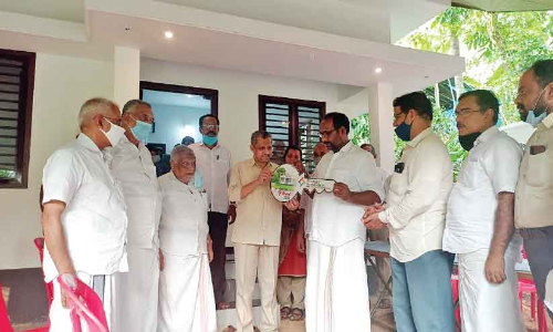 peoples foundation home