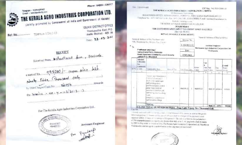 പൂക്കോട് സർവകലാശാല ഫാമിൽ സാമ്പത്തിക തട്ടിപ്പ്​; പ്ര​വൃ​ത്തി ന​ട​ത്താ​തെ ക​രാ​റു​കാ​ര​ന് 10 ല​ക്ഷം ന​ൽ​കി​യ​താ​യി രേ​ഖ