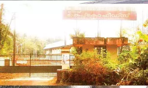 പ​തി​റ്റാ​ണ്ടു​ക​ൾ ക​ഴി​ഞ്ഞി​ട്ടും നി​റ​വ്​ നി​റ​ഞ്ഞി​ല്ല