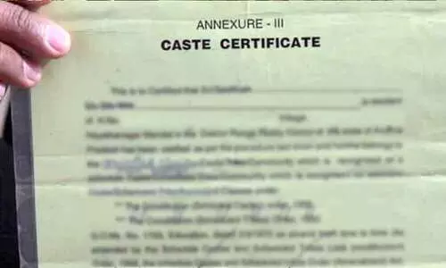 ജാതി സര്‍ട്ടിഫിക്കറ്റിന്​ മൂന്ന്​ തലമുറ മുമ്പുള്ള രേഖ ഹാജരാക്കണമെന്ന്​  ആവശ്യം