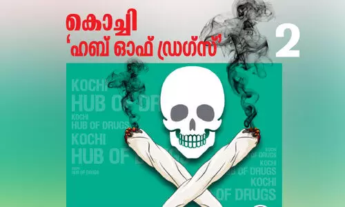 kochi the hub of drugs