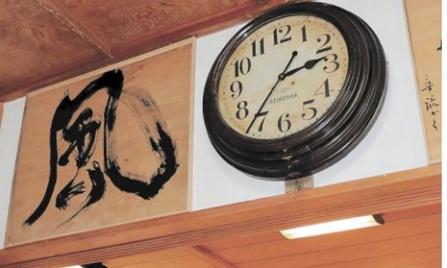 2011ലെ സൂനാമിയിൽ ​നിലച്ച ​േക്ലാക്ക്​ വീണ്ടും മണിയടിച്ചുതുടങ്ങി; ഒരു പതിറ്റാണ്ടിനു ശേഷം