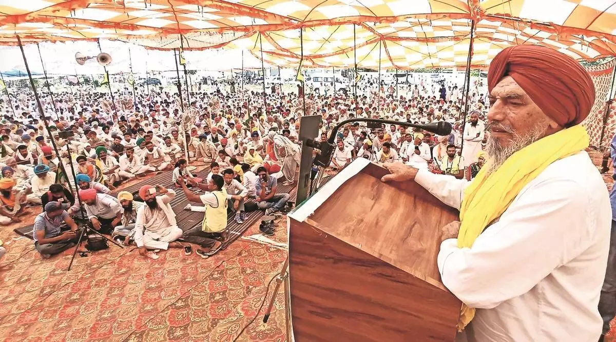 ഏപ്രിൽ 21ന് ഡൽഹിയിലേക്ക് കൂറ്റൻ മാർച്ച് നടത്തുമെന്ന് പഞ്ചാബിലെ കർഷക സംഘടന ഏപ്രിൽ 21ന് ഡൽഹിയിലേക്ക് കൂറ്റൻ മാർച്ച് നടത്തുമെന്ന് പഞ്ചാബിലെ കർഷക സംഘടന