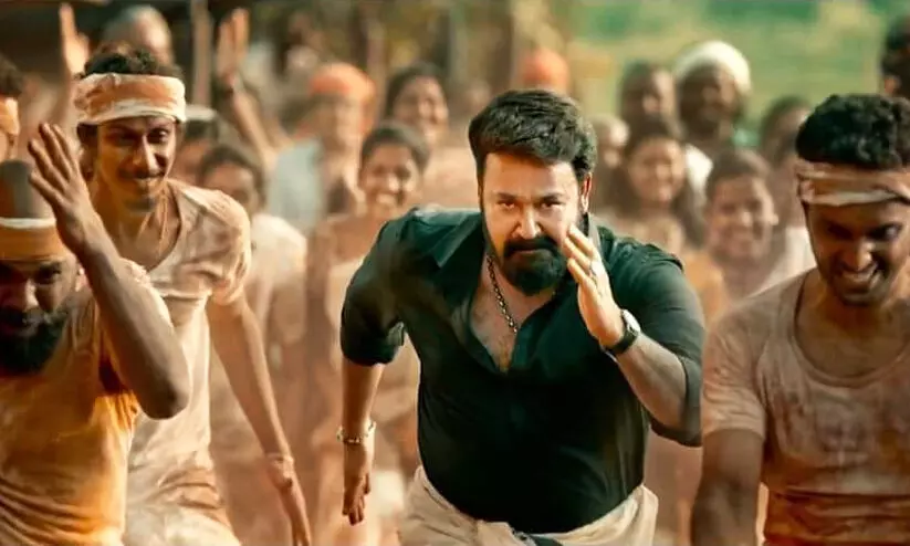 മാസ്​ ലുക്കിൽ കസറി മോഹൻലാൽ; ആറാട്ട്​ ടീസർ പുറത്ത്​ VIDEO