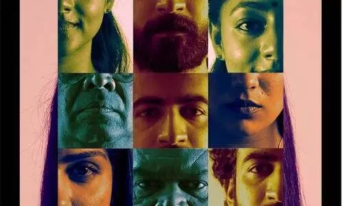 ചതുരവുമായി സിദ്ധാർഥ് ഭരതൻ; ഫസ്റ്റ് ലുക്