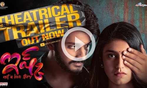 നായികയായി പ്രിയ വാര്യർ; ഇഷ്ക് തെലുങ്ക് പതിപ്പിന്‍റെ ട്രെയിലർ