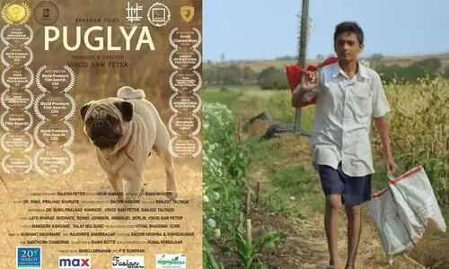 Puglya movie Puglya movie