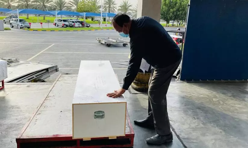 നാലു പ്രവാസികളുടെ മൃതദേഹങ്ങൾ അയച്ചു, എല്ലാം ആത്മഹത്യ... -അഷ്റഫ് താമരശ്ശേരിയുടെ കുറിപ്പ് നാലു പ്രവാസികളുടെ മൃതദേഹങ്ങൾ അയച്ചു, എല്ലാം ആത്മഹത്യ... -അഷ്റഫ് താമരശ്ശേരിയുടെ കുറിപ്പ്