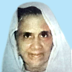 ഫാ​ത്തി​മ