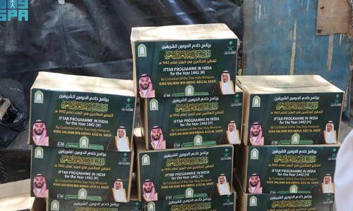 സൗ​ദി​യു​ടെ റ​മ​ദാ​ൻ ഇ​ഫ്താ​ർ പ​ദ്ധ​തി ഇ​ന്ത്യ​യി​ൽ