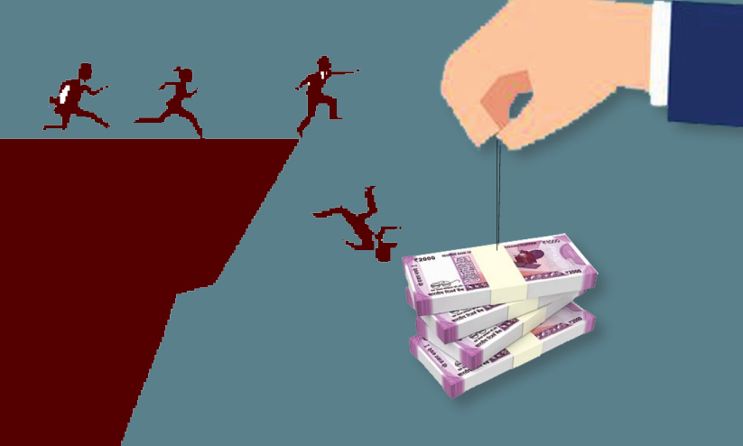 money chain money chain