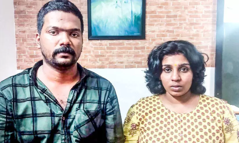 arrested couple arrested couple