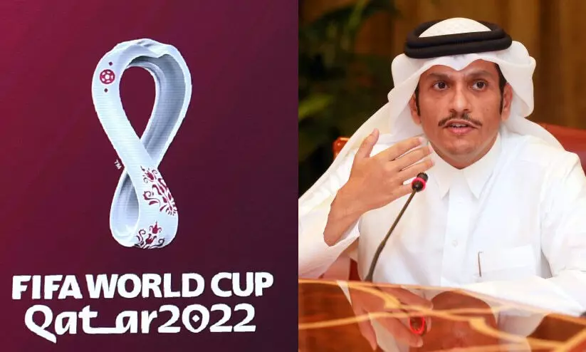 qatar world cup qatar world cup
