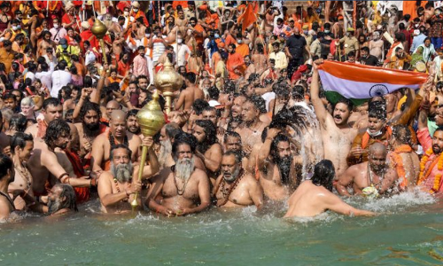 Kumbh Mela 2021