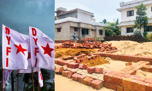 പിരിവ്​ നൽകാത്തതിന്​ വീടി​​‍െൻറ തറ പൊളിച്ച് കൊടി നാട്ടിയ ഡി.വൈ.എഫ്.​െഎ പ്രവർത്തകർക്കെതിരെ കേസെടുത്തു