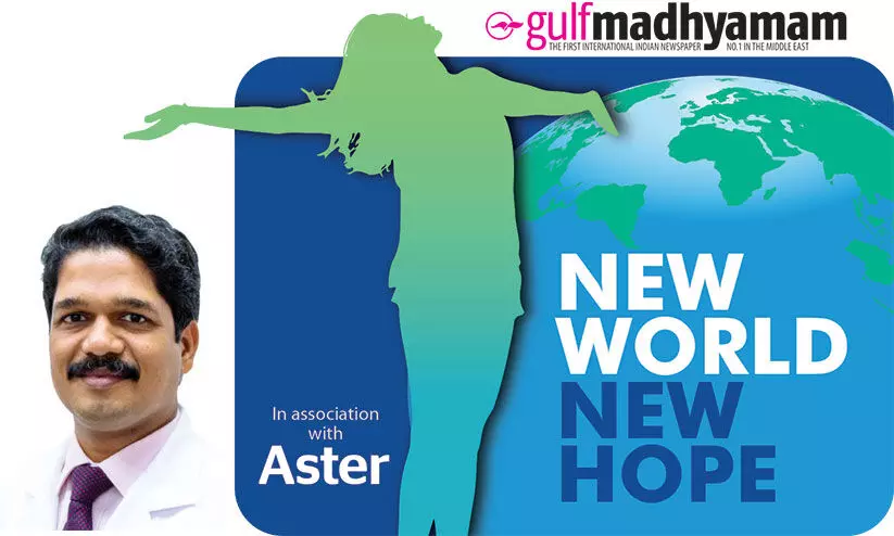 ഹീമോഫീലിയ: രോഗികളെ സാധാരണ ജീവിതത്തിലേക്ക് നയിക്കാം ഹീമോഫീലിയ: രോഗികളെ സാധാരണ ജീവിതത്തിലേക്ക് നയിക്കാം